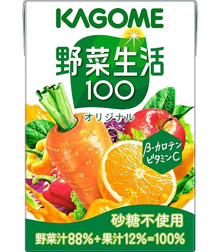 Amazon.co.jp: カゴメ 野菜生活100 オリジナル 200ml紙パック×24本入